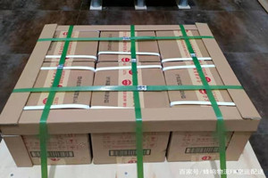 阿坝红原机场快递酒水【机场货运当天